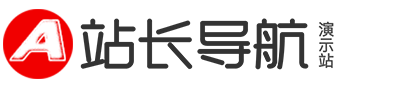 屯门网站建设_网站建设公司_网站建设设计制作_seo优化